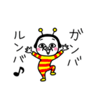 シュルレアリスム。ダジャレ（個別スタンプ：21）
