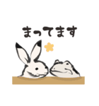 動く！鳥獣戯画【敬語の巻】（個別スタンプ：16）