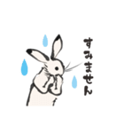 動く！鳥獣戯画【敬語の巻】（個別スタンプ：17）