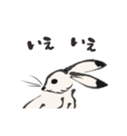 動く！鳥獣戯画【敬語の巻】（個別スタンプ：19）