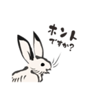 動く！鳥獣戯画【敬語の巻】（個別スタンプ：22）