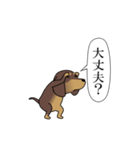 激しく尻尾をふるイヌ size L 4（個別スタンプ：3）