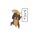 激しく尻尾をふるイヌ size L 4（個別スタンプ：7）