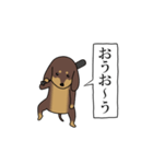 激しく尻尾をふるイヌ size L 4（個別スタンプ：10）