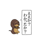 激しく尻尾をふるイヌ size L 4（個別スタンプ：14）