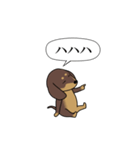 激しく尻尾をふるイヌ size L 4（個別スタンプ：20）