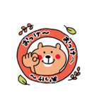 11月12月のくまさん（個別スタンプ：3）
