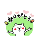 11月12月のくまさん（個別スタンプ：5）