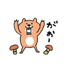 11月12月のくまさん（個別スタンプ：12）