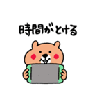 11月12月のくまさん（個別スタンプ：19）