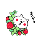 11月12月のくまさん（個別スタンプ：21）