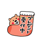 11月12月のくまさん（個別スタンプ：36）
