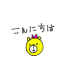 mottoの左手スタンプ♡動く（個別スタンプ：2）