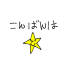 mottoの左手スタンプ♡動く（個別スタンプ：3）