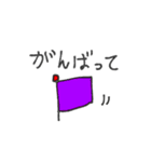 mottoの左手スタンプ♡動く（個別スタンプ：9）