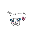 mottoの左手スタンプ♡動く（個別スタンプ：12）