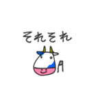 mottoの左手スタンプ♡動く（個別スタンプ：15）