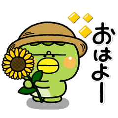 [LINEスタンプ] ず～っと使える♡毎年の夏に便利なスタンプ