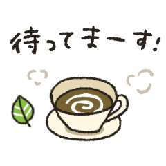 [LINEスタンプ] シンプル★連絡まちあわせ