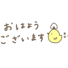 [LINEスタンプ] 大人女子。落ち着いたお色。