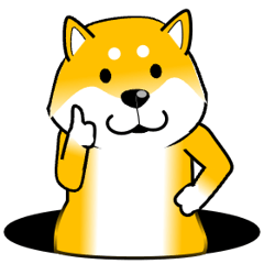 [LINEスタンプ] 激しく尻尾をふる柴犬 【穴篇】