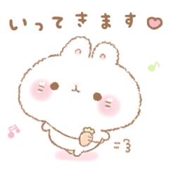 [LINEスタンプ] わたあめみたいなうさぎさん敬語。