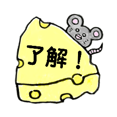 [LINEスタンプ] ずっと使えるゆる敬語・たらこな動物たち2