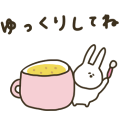 [LINEスタンプ] うさぎだけ。日常。