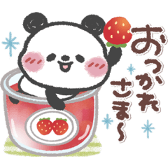 [LINEスタンプ] とっても使える❤パンダさん3 (夏・挨拶)