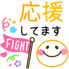 [LINEスタンプ] シンプルで使える♡夏に涼しいスタンプ