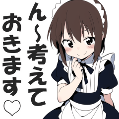[LINEスタンプ] メイドさんの敬語挨拶・日常会話スタンプ