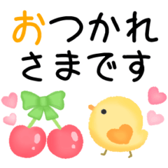 [LINEスタンプ] 夏のスマイル♡毎日使える敬語
