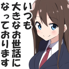 [LINEスタンプ] 一言多い系煽りスキル高め女子2