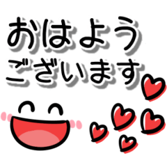 [LINEスタンプ] シンプルだから毎日使える♡ハンドサイン