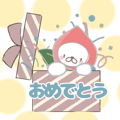 [LINEスタンプ] かぶりものフルーツさん☆ゆるいスタンプ