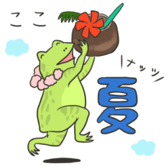[LINEスタンプ] 鳥獣戯画【夏ダジャレスタンプ】