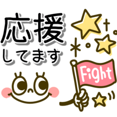 [LINEスタンプ] かわいい女の子♡毎日使えるスマイル