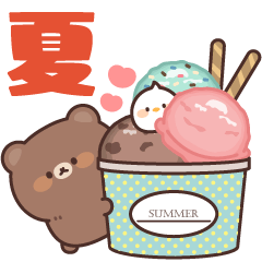 [LINEスタンプ] 飛び出す♪のんびりクマさん2