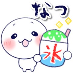 [LINEスタンプ] 夏♡ちびのすけ♡毎年使える