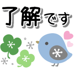 [LINEスタンプ] 北欧風スタンプ♡年中使える基本の言葉