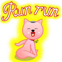 [LINEスタンプ] 互いに掛け合うトーク