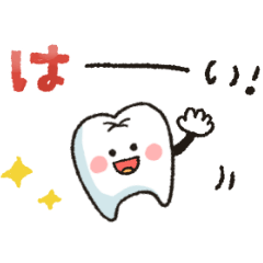 [LINEスタンプ] シンプル★死語ダジャレ