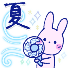[LINEスタンプ] 夏に使える✨ひんやりスタンプ［修正版］