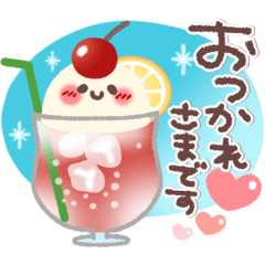 [LINEスタンプ] めっちゃ便利❤夏・敬語