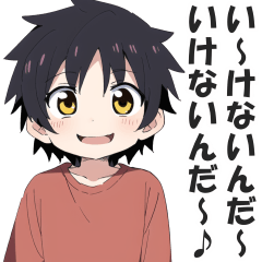 [LINEスタンプ] 小学生あるあるスタンプ【子供・面白い】