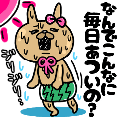 [LINEスタンプ] 【夏】ガングロうさもかちゃん
