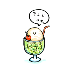 [LINEスタンプ] 【夏】アイスクリームとペンギン