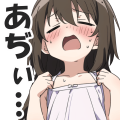 [LINEスタンプ] 真夏の暑さを嘆くスタンプ【暑い・挨拶】