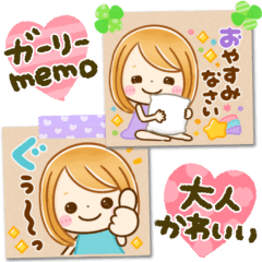 [LINEスタンプ] かわいい女の子♡大人のメモ