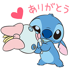 [LINEスタンプ] うごく！スティッチ(ベビー)